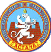 Astana trade shows