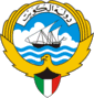 Kuwait City trade shows