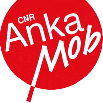 ANKAMOB, Ankara Furniture Fair