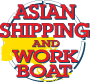 ASIAN SHIPPING AND WORK BOAT, Maritime Industry Expo