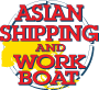 ASIAN SHIPPING AND WORK BOAT 2012, Maritime Industry Expo