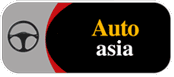 AUTO ASIA 2013, Auto Manufacturing Event in Pakistan