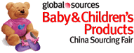 BABY & CHILDREN'S PRODUCTS - HONG KONG