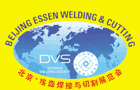 BEIJING ESSEN WELDING & CUTTING 2013, International Welding and Cutting Fair