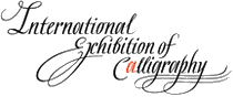 CALLIGRAPHY 2013, International Exhibition of Calligraphy