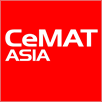 CEMAT ASIA, China Exhibition of Materials Handling, Automation Technology, Transport Systems & Logistics