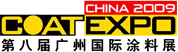 CHINA COAT EXPO