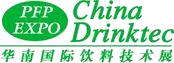 CHINA DRINKTEC 2012, China International Exhibition on Beverage, Brewery and Wine Technology