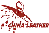 CHINA LEATHER 2012, International Shoe Machinery & Raw Materials Exhibition