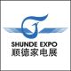 CHINA SHUNDE INTERNATIONAL EXPOSITION FOR HOUSEHOLD ELECTRICAL APPLIANCES