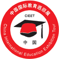 CIEET NANJING 2013, China International Education Exhibition Tour