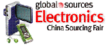 ELECTRONICS FAIR - JOHANNESBURG 2013, China Sourcing Fair for Electronics