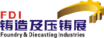 FDI - FOUNDRY & DIECASTING INDUSTRIES 2012, Dongguan International Exhibition on Foundry & Die-casting Industries