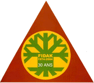 FIDAK 2013, International Fair of Dakar