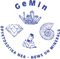 GEMIN 2013, International Mineral, Gemstone and Fossil Exhibition