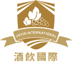 GUANGDONG INTERNATIONAL SPIRITS FAIR 2013, Guangdong International Wine & Spirits Expo