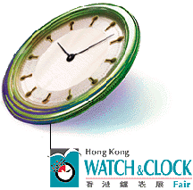 HONG KONG WATCH & CLOCK