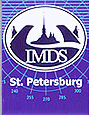 IMDS 2012, International Maritime Defense Show