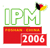 IPM CHINA 2012, International Plants and Flower Exhibition