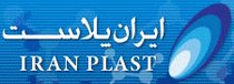 IRAN PLAST 2012, International Trade Fair Plastic & Rubber