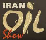 IRANOIL SHOW 2013, International Exhibition of Oil, Gas and Petrochemicals