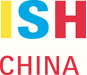 ISH CHINA 2013, China International Trade Fair for Sanitation, Heating, Air-Conditioning, Bath & Kitchen