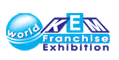 KEM WORLD FRANCHISE EXHIBITION