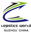 LOGISTICS WORLD SUZHOU CHINA 2012, China International Logistics Technology and Service Exhibition
