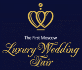 LUXURY WEDDING FAIR