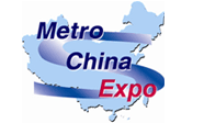 METRO CHINA EXPO 2012, China International Urban & Regional Rail Exhibition and Conference