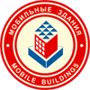 MOBILE BUILDINGS 2013, International Specialized Exhibition of Prefabricated Buildings and Tent Construction