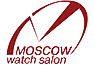 MOSCOW WATCH SALON 2013, Specialized exhibition of watch and watch accessories