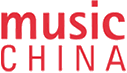 MUSIC CHINA 2013, International Exhibition for Musical Instruments and Services