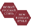 NEW RUSSIAN STYLE (MOSCOW)