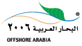 OFFSHORE ARABIA 2013, Regional Conference & Exhibition on Offshore/ Coastal Protection
