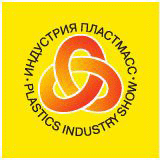 PLASTICS INDUSTRY 2013, International Specialized Exhibition of Plastics Products, Raw Materials, Equipment and Technologies for Their Manufacture