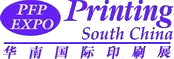 PRINTING SOUTH CHINA, South China International Industry and Symposium on Pre-Press and Printing Industries