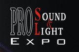 PRO SOUND & LIGHT EXPO 2012, Professional Sound and Lighting Expo