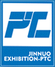 QINGDAO POWER TRANSMISSION EXPO 2013, Qingdao (China) International Power Transmission & Control Technology Exhibition