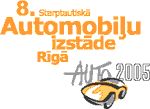 RIGA INTERNATIONAL MOTOR SHOW 2013, International Automobile Exhibition in Riga. An International Organization of Motor Vehicle Manufacturers (OICA) Calendar event