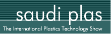 SAUDI PLAS 2012, International Plastics Technology Show