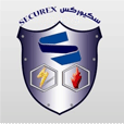 SECUREX LIBYA 2012, The main Libyan safety and security exhibition