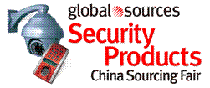 SECURITY PRODUCTS - MUMBAI