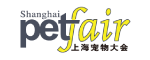 SHANGHAI PET FAIR 2013, Pet Fair
