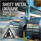 SHEET METAL UKRAINE