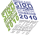 SIGN AND GRAPHIC IMAGING MIDDLE EAST, International Trade Event for the Middle East