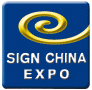SIGN CHINA 2012, Established in 2003 in Guangzhou, SIGN CHINA pioneered the combination of indoor and outdoor format printers, engravers, exhibition and display equipment, as well as LED displays, components and lighting into a single comprehensive sourcing platform for the sign industry.