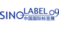 SINO LABEL 2013, China International Exhibition on Label Printing Industry