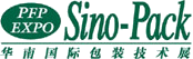 SINO-PACK 2012, China International Exhibition on Packaging Machinery & Materials