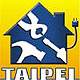 TAIPEI INTERNATIONAL HARDWARE & DIY SHOW 2012, International Hardware & DIY Show